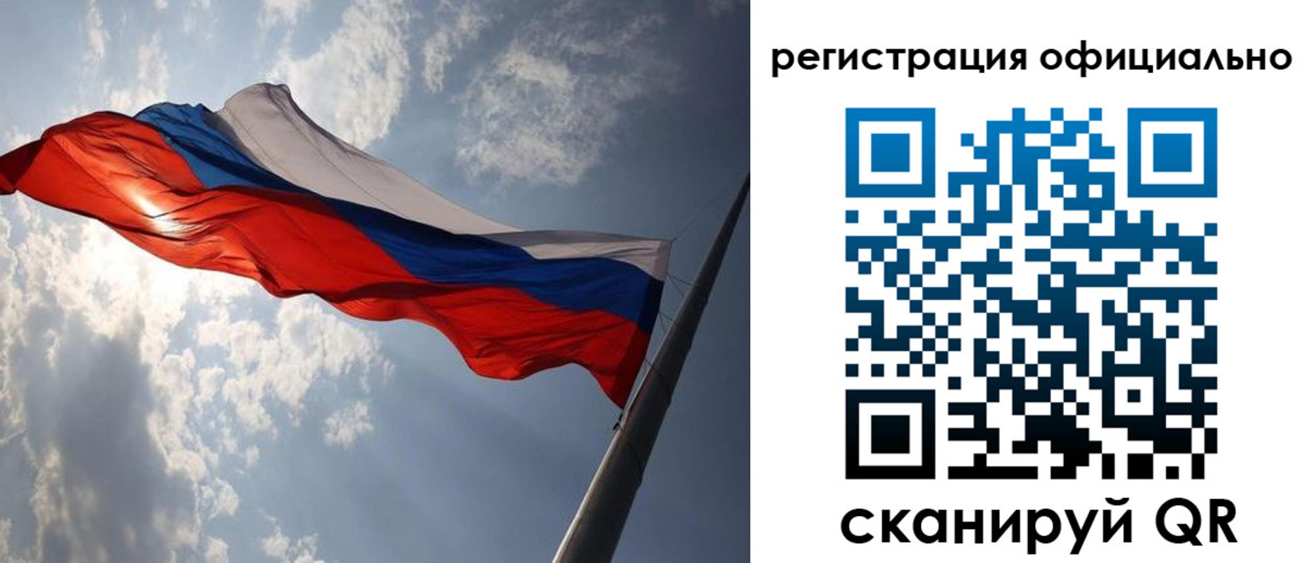 прописка регистрация в Губкине