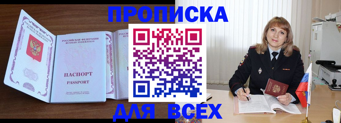 форма 3 в Губкине